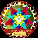 Parol Special with Ring Capiz Lantern - 220v